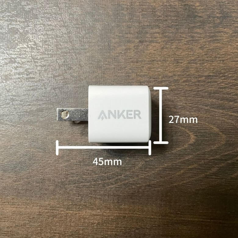 【iPhone12おすすめ充電器】Anker PowerPort III Nanoのサイズ