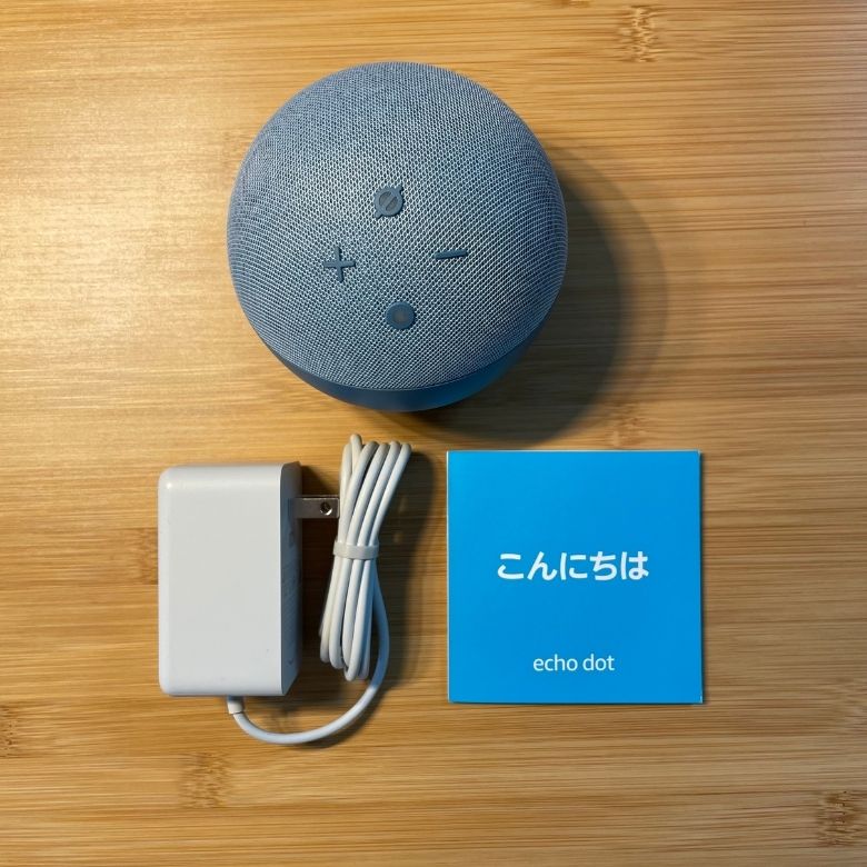 Amazon Echo Dot 第4世代 レビュー】球体デザインの高音質スピーカー 