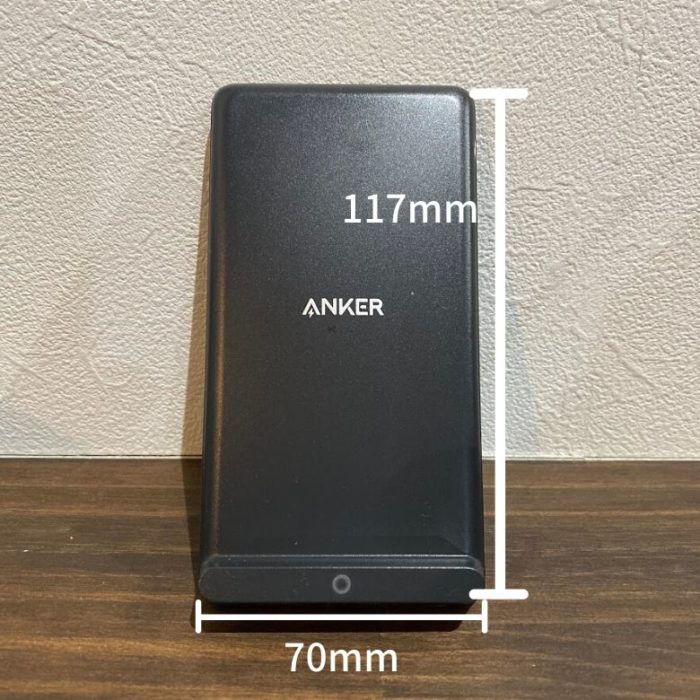 Anker PowerWave 10 Standのサイズ