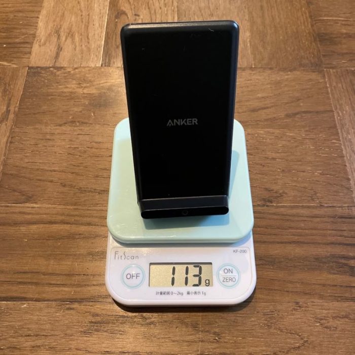 Anker PowerWave 10 Standの重さ