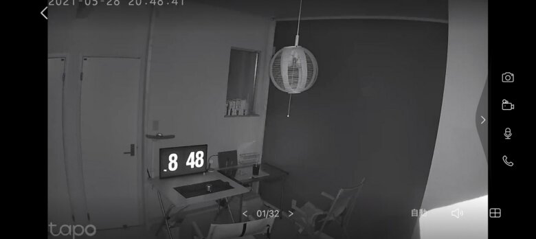 【Tapo C310 レビュー】防犯・見守りに使える2K録画の防水ネットワークカメラ
